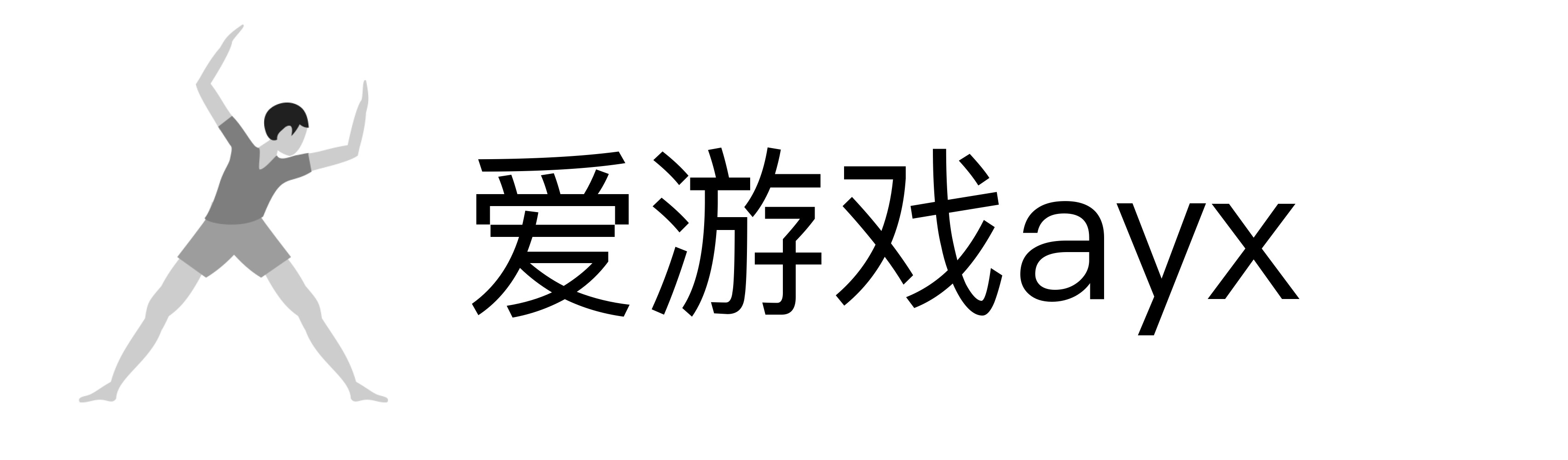 爱游戏ayx