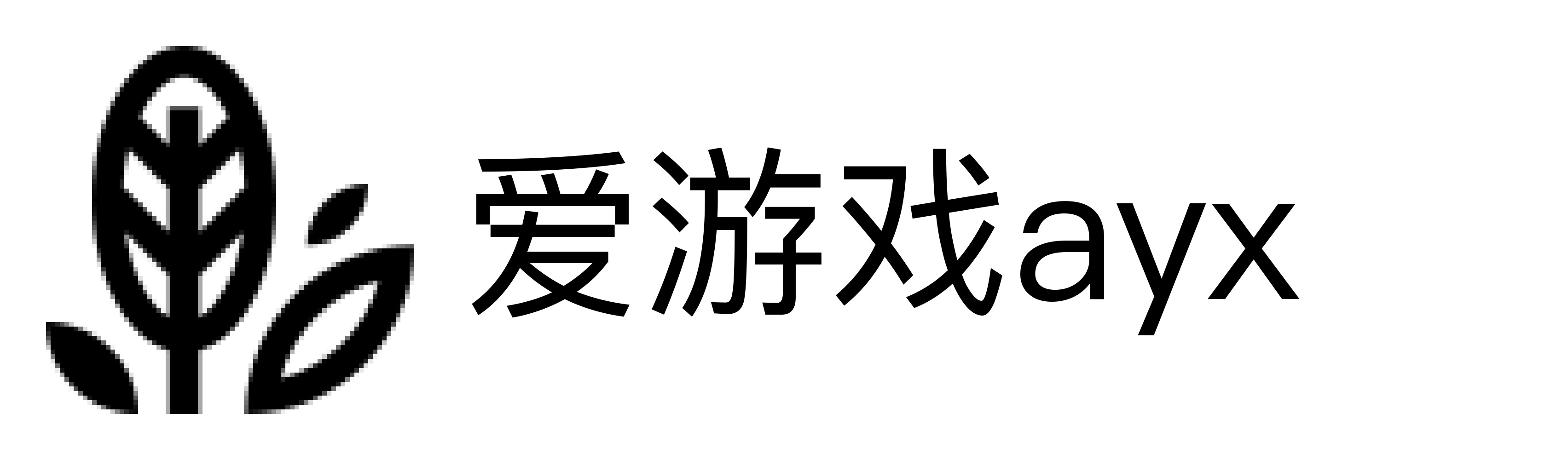 爱游戏ayx