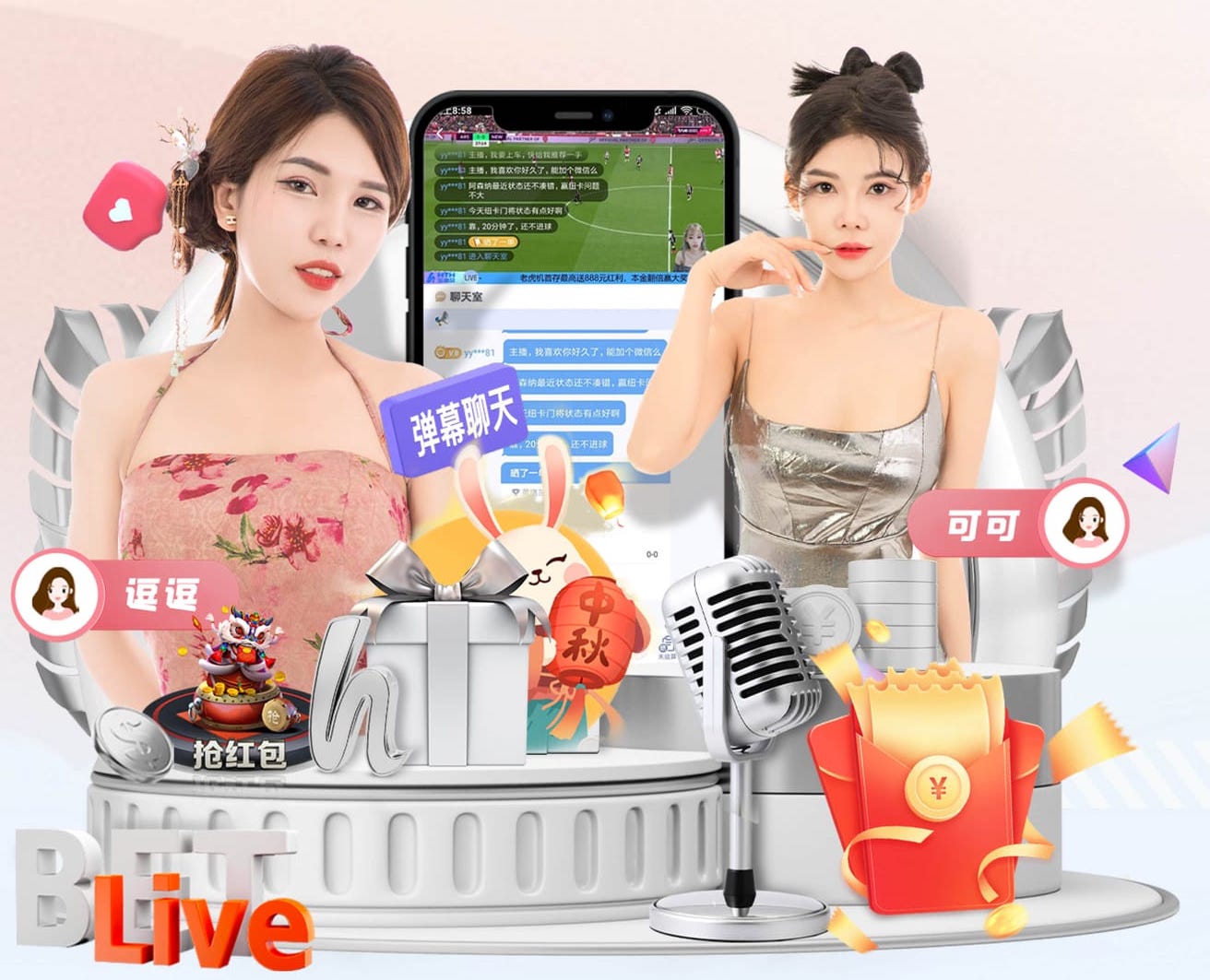 MILE米乐 “园林管理任重道远：绿化基础设施严重滞后”