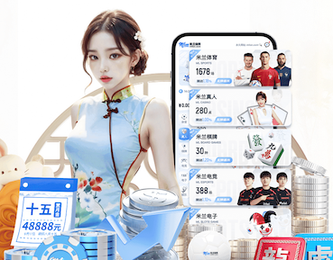 米乐M6网页版 拉萨南北山绿化工程地址