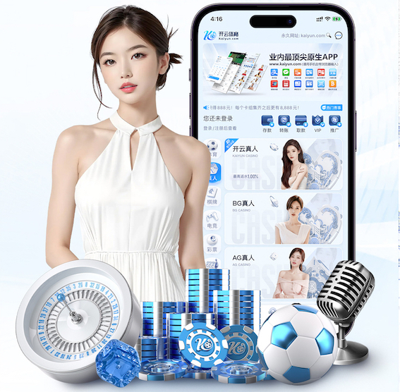 米乐M6网页版 调研结果发布：城市园林管理所面临的绿地设计问题亟需改进