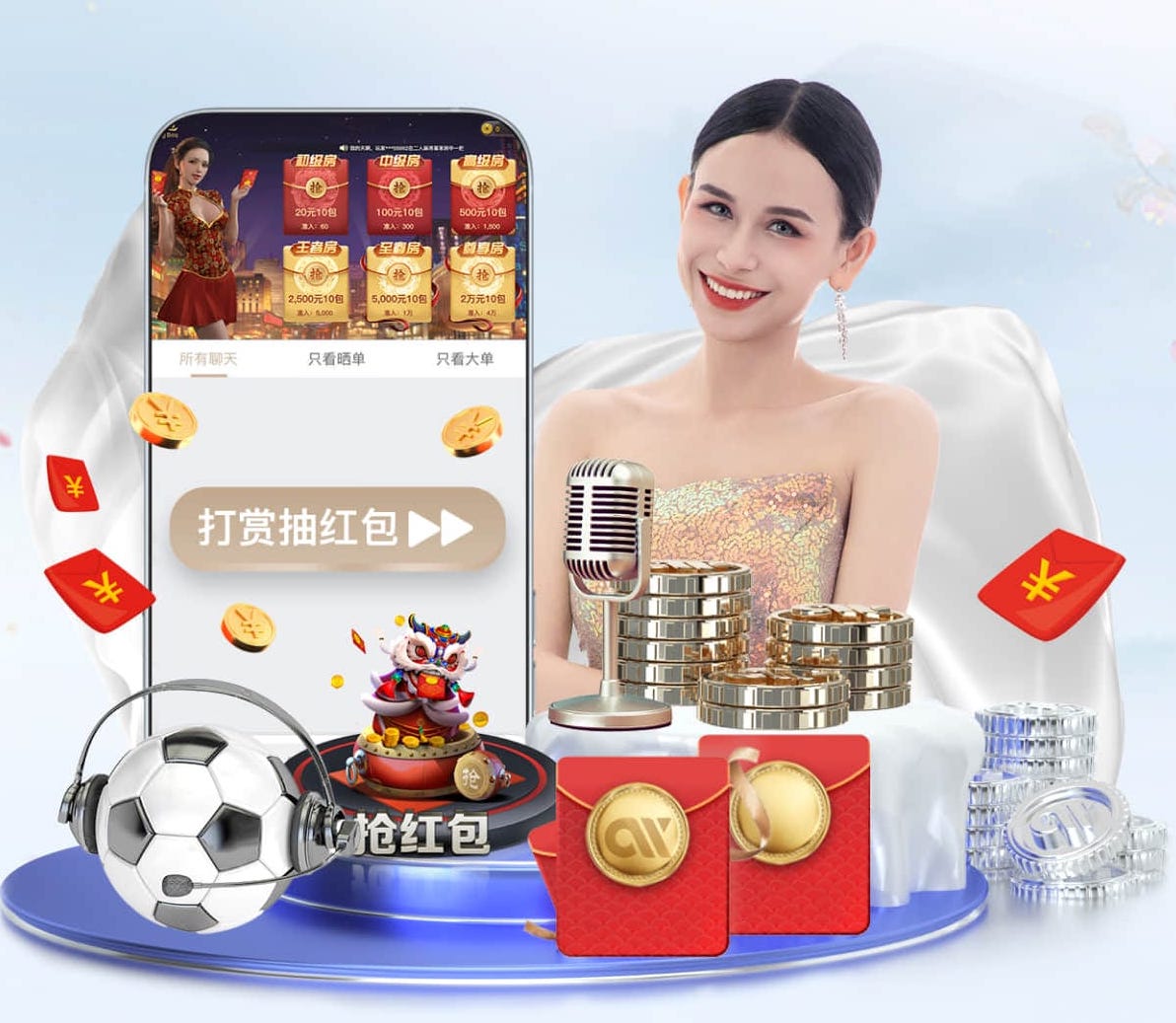 MILE官网中国官网 绿化工程项目讲解ppt