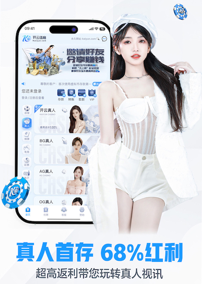 MILE米乐Home 花间园林景观设计案例分析