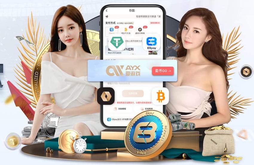 MILE米乐Home 传统园林景观设计