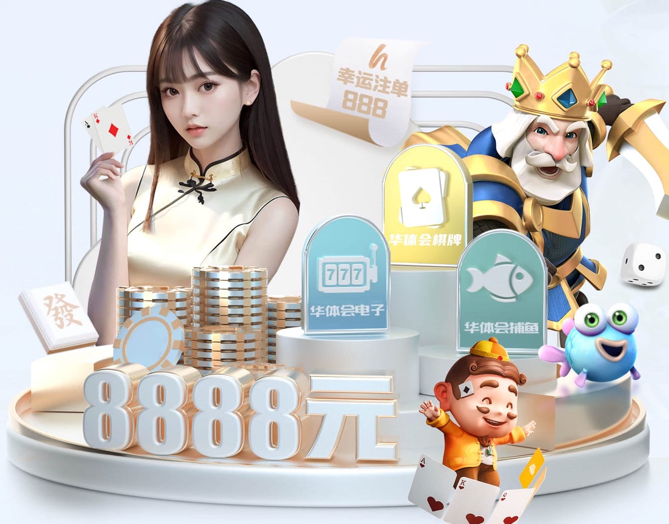 米乐M6网页版 佛山绿化工程施工规范