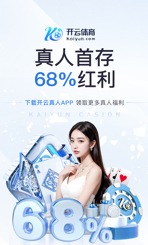 MILE米乐 上海绿化工程承包合同书
